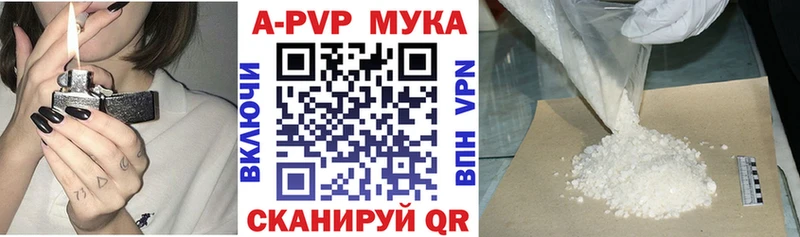Продажа наркотиков Туринск kraken рабочий сайт МЕФ Марихуана СК