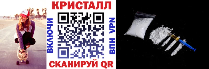купить   дарк нет клад  АМФЕТАМИН 97%  Туринск  блэк спрут  