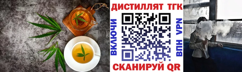 Canna-Cookies марихуана  Туринск 