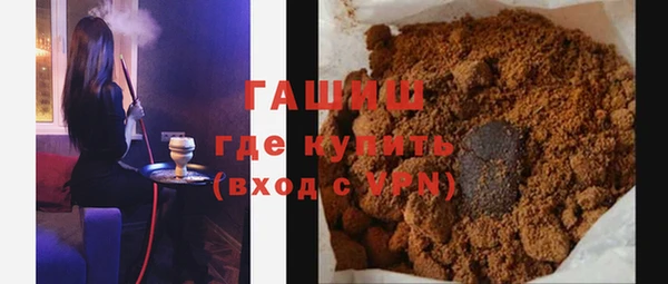 твердый Новодвинск