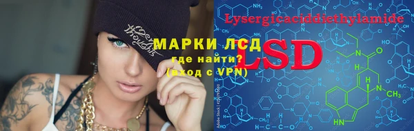 герыч Нягань