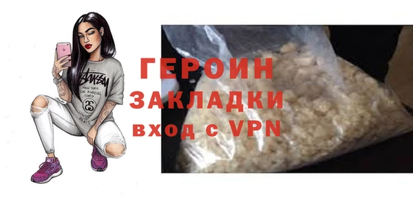 а пвп мука Няндома