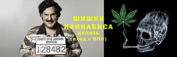 герыч Нягань