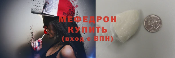 герыч Нягань