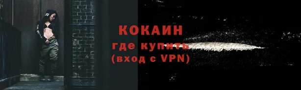 apvp Богданович