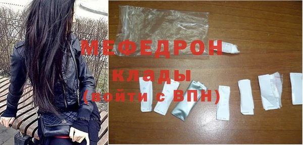 а пвп мука Няндома