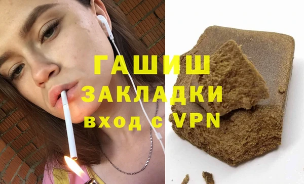 а пвп мука Няндома