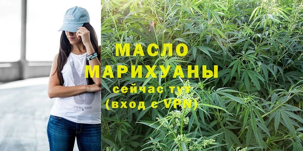 герыч Нягань