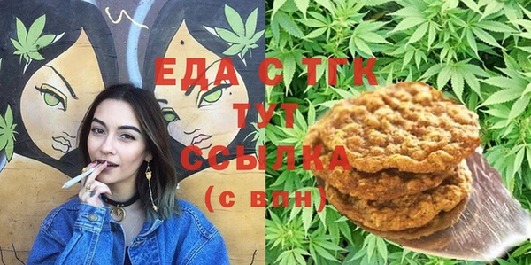 марки nbome Новозыбков
