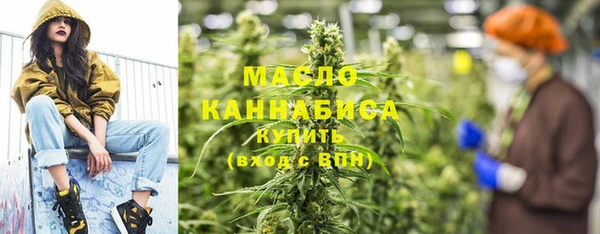 герыч Нягань