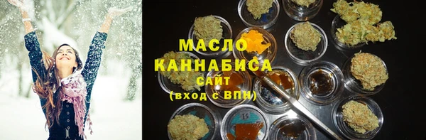 а пвп мука Няндома
