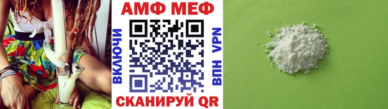 закладки  Туринск  Первитин кристалл 